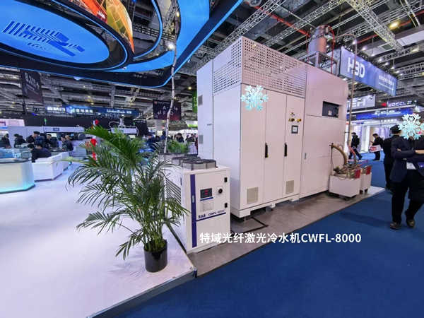 特域光纖激光冷水機CWFL-8000冷卻3D打印設備